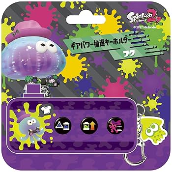 スプラトゥーン　キーホルダーセット Nintendo TOKYO/OSAKA/KYOTO/FUKUOKA on X: 